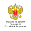 логотип Управление делами Президента Российской Федерации